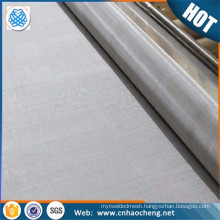 Corrosion resistance 904L stainless steel wire mesh Super austenitic stainless steel filter mesh screen